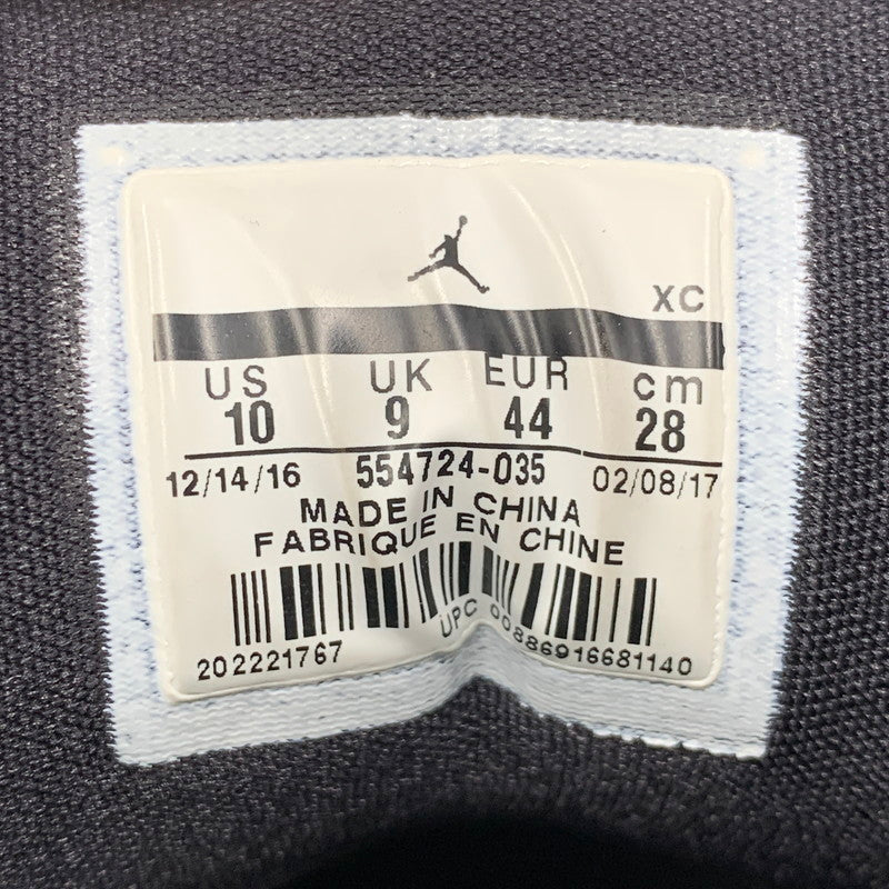【中古品】【メンズ】 NIKE ナイキ 554724-035 AIR JORDAN エア ジョーダン1 RETRO MID レトロ ミッド NEW LOVE ニュー ラブ (2017) スニーカー シューズ 靴 160-260625-ya-11-izu サイズ：28cm カラー：ブラック×イエロー 万代Net店