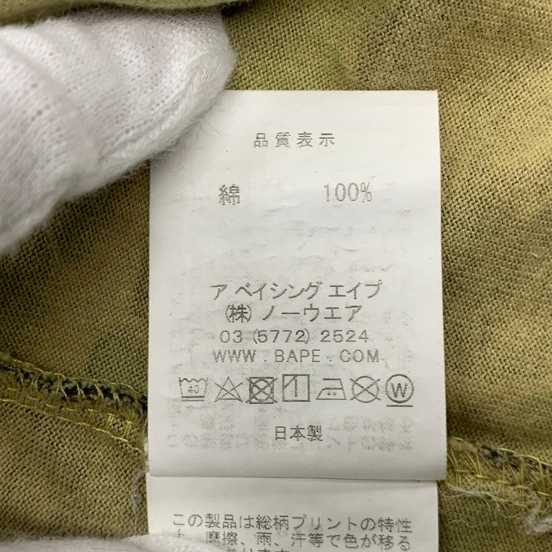 【中古品】【メンズ】 A BATHING APE アベイシングエイプ 001CSF801007X CAMOUFLAGE SS TEE カモフラージュ ショートスリーブ ティー トップス 半袖 142-260611-cs-09-izu サイズ：L カラー：マルチ 万代Net店