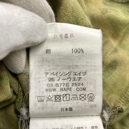 【中古品】【メンズ】 A BATHING APE アベイシングエイプ CAMOUFLAGE SHARK SS TEE カモフラージュ シャーク ショートスリーブ ティー トップス 半袖 142-260624-cs-18-izu サイズ：F カラー：マルチ 万代Net店
