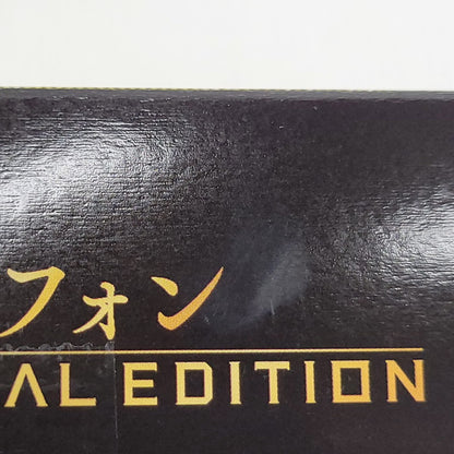 【中古美品】 百獣戦隊ガオレンジャー/Gフォン -MEMORIAL EDITION- 044-260723-mh-04-izuh 万代Net店