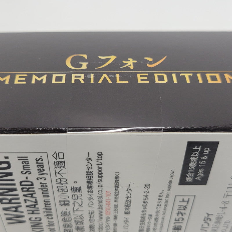 【中古美品】 百獣戦隊ガオレンジャー/Gフォン -MEMORIAL EDITION- 044-260723-mh-04-izuh 万代Net店