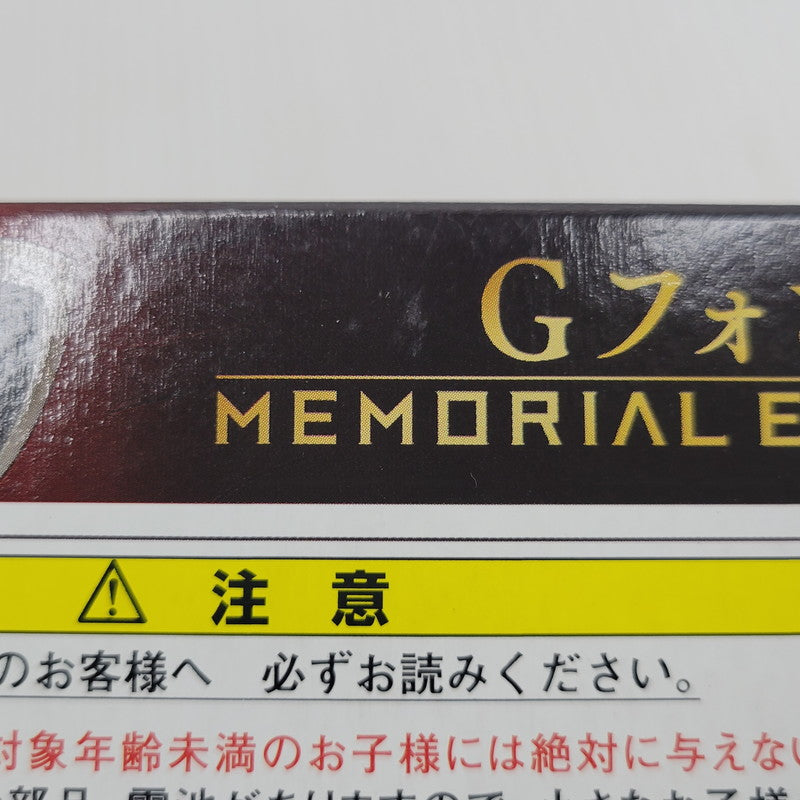 【中古美品】 百獣戦隊ガオレンジャー/Gフォン -MEMORIAL EDITION- 044-260723-mh-04-izuh 万代Net店