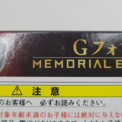 【中古美品】 百獣戦隊ガオレンジャー/Gフォン -MEMORIAL EDITION- 044-260723-mh-04-izuh 万代Net店