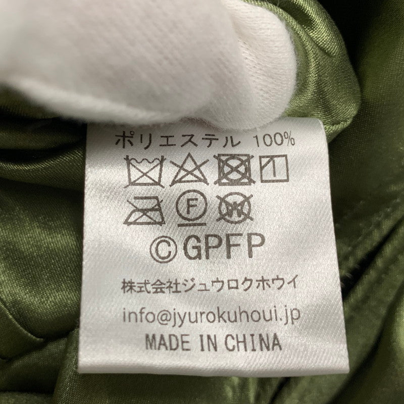 【現状渡し品】【メンズ】 ガールズ＆パンツァー プラウダ高校 リバーシブル スカジャン アウター 147-260611-cs-02-izu サイズ：XL カラー：カーキ×ベージュ/カーキ 万代Net店
