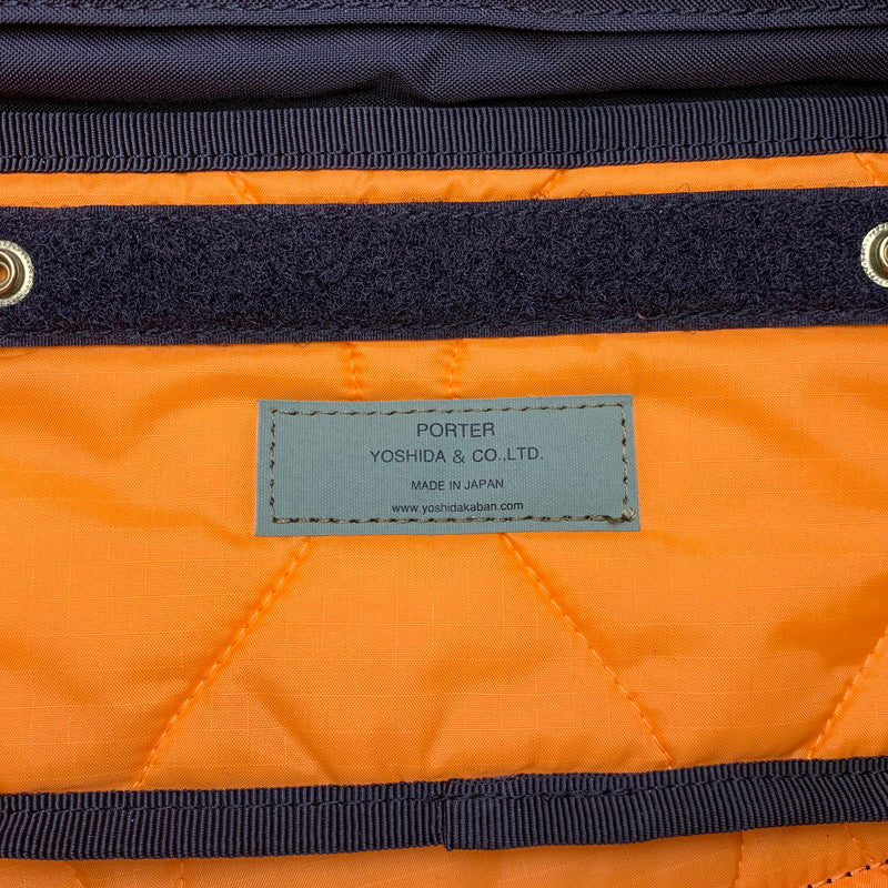 【中古品】【メンズ/レディース】 PORTER ポーター FORCE 2WAY DUFFLE BAG 855-05900 フォース ダッフルバッグ 188-260614-as-19-izu カラー：ブラック 万代Net店