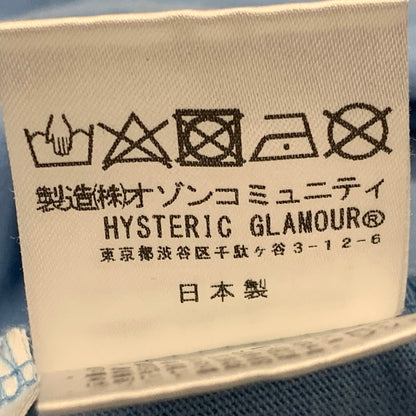 【中古品】【メンズ】 HYSTERIC GLAMOUR ヒステリックグラマー × WIND AND SEA ウィンダンシー 02203CL14 20AW GRAPHIC L S TEE グラフィック ロングスリーブ Tシャツ トップス 長袖 140-260612-ya-04-izu サイズ：L カラー：ライトブルー 万代Net店