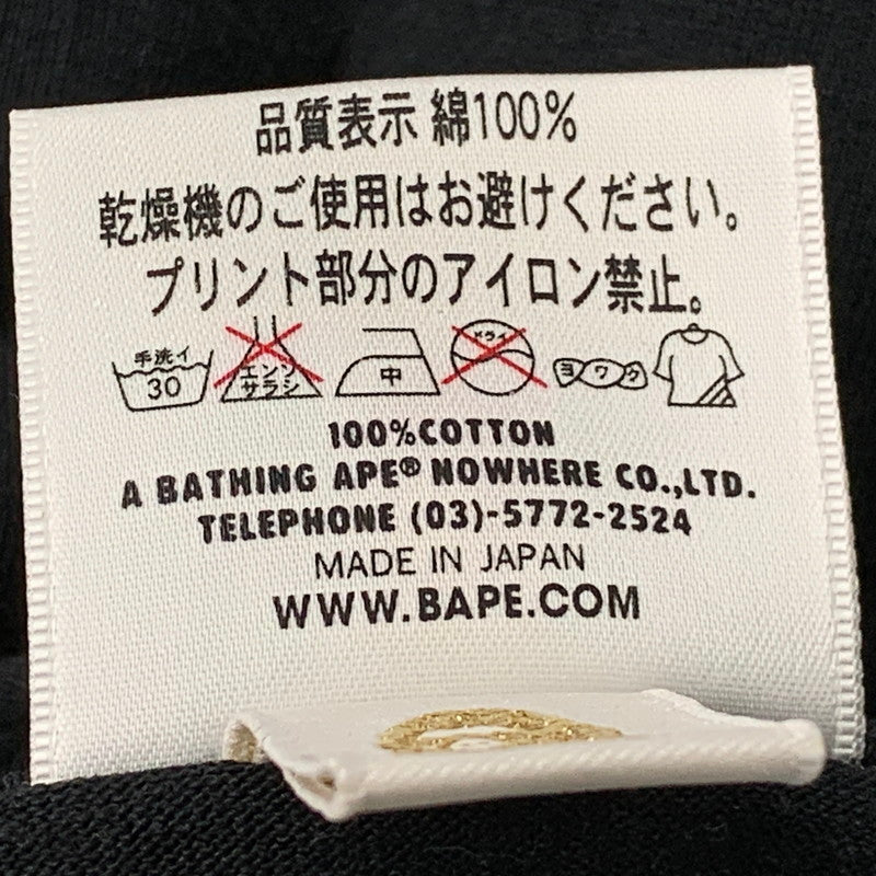 【中古品】【メンズ】 A BATHING APE アベイシングエイプ × BOUNTY HUNTER バウンティ ハンター BABY MILO ベイビーマイロ S S TEE ショートスリーブ Tシャツ トップス 半袖 142-260612-ya-05-izu サイズ：L カラー：ブラック 万代Net店