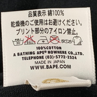 【中古品】【メンズ】 A BATHING APE アベイシングエイプ × BOUNTY HUNTER バウンティ ハンター BABY MILO ベイビーマイロ S S TEE ショートスリーブ Tシャツ トップス 半袖 142-260612-ya-05-izu サイズ：L カラー：ブラック 万代Net店