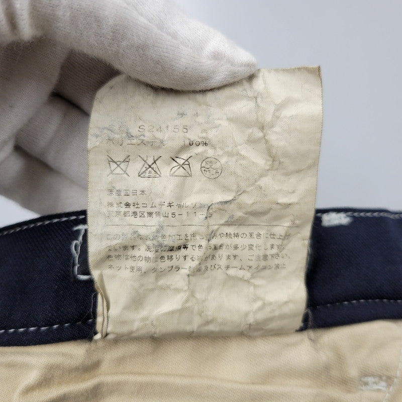 【中古品】【メンズ】 COMME des GARCONS SHIRT コムデギャルソンシャツ POLYESTER WORK PANTS S24155 ポリエステル ワークパンツ 151-260617-as-07-izu サイズ：S カラー：ネイビー 万代Net店