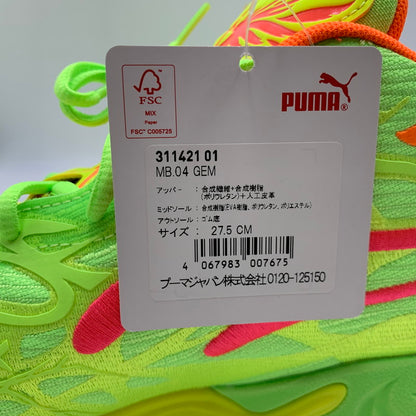 【中古美品】【メンズ】 PUMA プーマ 311421-01 MB04 GEM スニーカー 靴 162-260614-kh-02-izu サイズ：27.5 カラー：ネオングリーン系 万代Net店