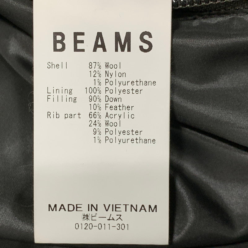 【中古品】【メンズ】 BEAMS ビームス 11-18-4846-120 WOOL DOWN PARKA ウール ダウン パーカー アウター 147-260627-cs-13-izu サイズ：L カラー：グレー 万代Net店