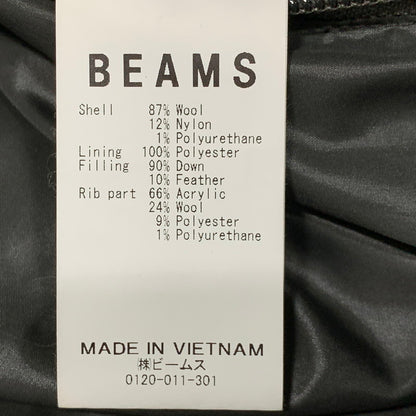 【中古品】【メンズ】 BEAMS ビームス 11-18-4846-120 WOOL DOWN PARKA ウール ダウン パーカー アウター 147-260627-cs-13-izu サイズ：L カラー：グレー 万代Net店