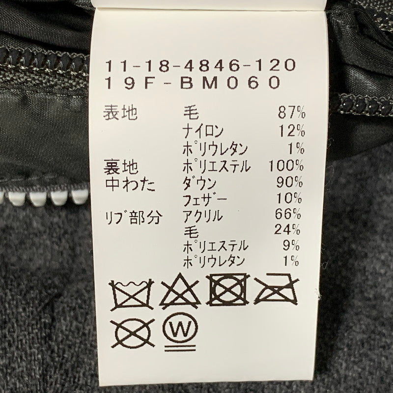 【中古品】【メンズ】 BEAMS ビームス 11-18-4846-120 WOOL DOWN PARKA ウール ダウン パーカー アウター 147-260627-cs-13-izu サイズ：L カラー：グレー 万代Net店