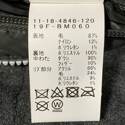 【中古品】【メンズ】 BEAMS ビームス 11-18-4846-120 WOOL DOWN PARKA ウール ダウン パーカー アウター 147-260627-cs-13-izu サイズ：L カラー：グレー 万代Net店