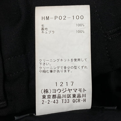 【中古品】【メンズ】 YOHJI YAMAMOTO POUR HOMME ヨウジヤマモトプールオム HM-P02-100 WOOL GABARDINE RANDOM TACK PANTS ウール ギャバジン タック パンツ 151-260617-kh-10-izu サイズ：2 カラー：ブラック 万代Net店