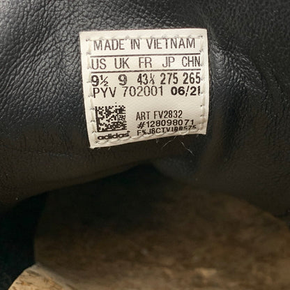 【現状渡し品】【メンズ】 adidas アディダス SUPER STAR FV2832 スーパースター スニーカー シューズ 靴 161-260628-as-02-izu サイズ：27.5cm カラー：ブラック×ホワイト 万代Net店