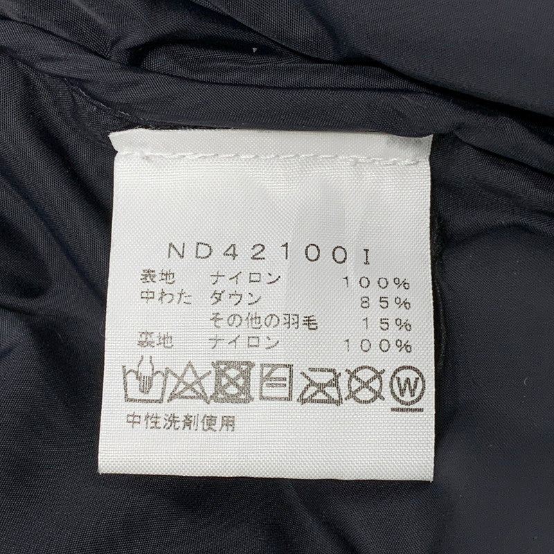 【中古品】【メンズ】 Supreme シュプリーム × THE NORTH FACE ザ・ノースフェイス STUDDED NUPTSE JACKET ND42100I スタッズ ヌプシ ジャケット ダウン 149-260614-as-24-izu サイズ：M カラー：ブラック 万代Net店