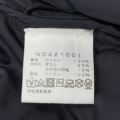 【中古品】【メンズ】 Supreme シュプリーム × THE NORTH FACE ザ・ノースフェイス STUDDED NUPTSE JACKET ND42100I スタッズ ヌプシ ジャケット ダウン 149-260614-as-24-izu サイズ：M カラー：ブラック 万代Net店