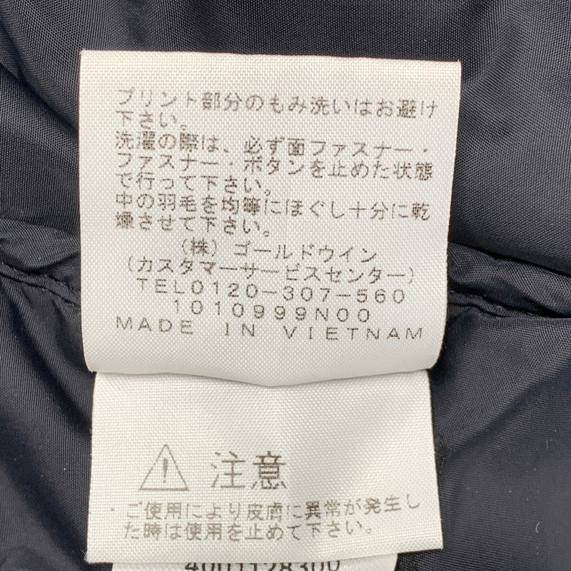 【中古品】【メンズ】 Supreme シュプリーム × THE NORTH FACE ザ・ノースフェイス STUDDED NUPTSE JACKET ND42100I スタッズ ヌプシ ジャケット ダウン 149-260614-as-24-izu サイズ：M カラー：ブラック 万代Net店