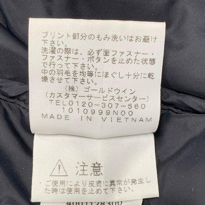 【中古品】【メンズ】 Supreme シュプリーム × THE NORTH FACE ザ・ノースフェイス STUDDED NUPTSE JACKET ND42100I スタッズ ヌプシ ジャケット ダウン 149-260614-as-24-izu サイズ：M カラー：ブラック 万代Net店