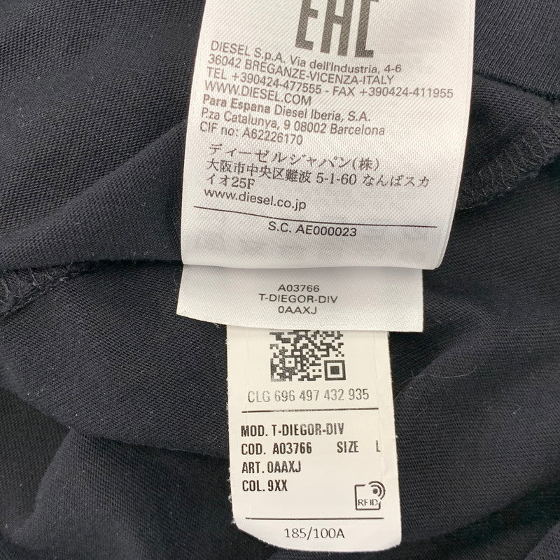 【中古品】【メンズ】 DIESEL ディーゼル T-DIEGOR-DIV LOGO SS TEE ロゴ ショートスリーブ Tシャツ トップス 半袖 141-260728-cs-14-izu サイズ：L カラー：ブラック 万代Net店