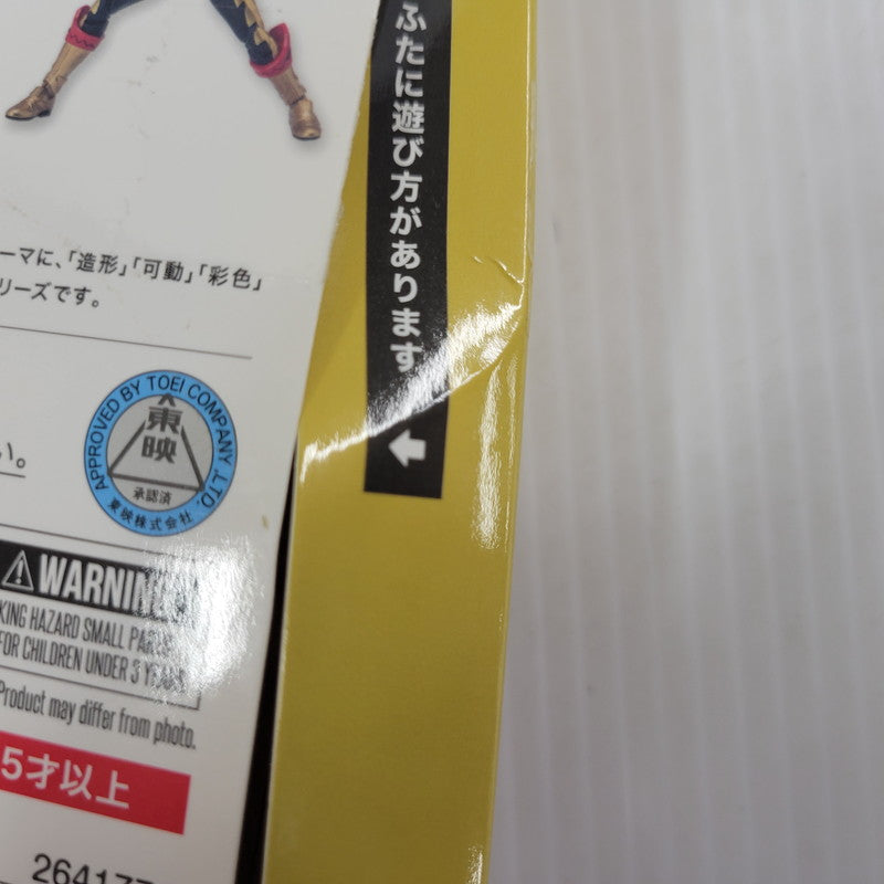 【中古品】 S.H.F ツーカイザー 044-260807-kk-08-izuh 万代Net店