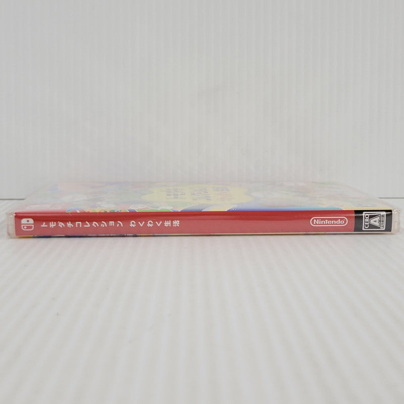 【中古美品】 【未開封】【ゲーム】トモダチコレクション わくわく生活 CERO区分_A 全年齢対象 Nintendo Switch 任天堂 スイッチ ソフト 029-260614-as-17-izu 万代Net店