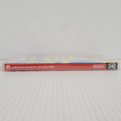 【中古美品】 【未開封】【ゲーム】トモダチコレクション わくわく生活 CERO区分_A 全年齢対象 Nintendo Switch 任天堂 スイッチ ソフト 029-260614-as-17-izu 万代Net店