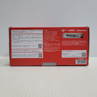 【中古美品】 【未使用】【ゲーム】Nintendo Switch 2 (日本語・国内専用) BEE-S-KB6CA(JPN) 任天堂 ニンテンドースイッチ2 本体 035-260624-as-11-izu 万代Net店