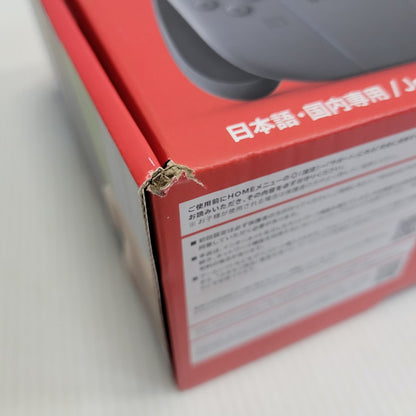 【中古美品】 【未使用】【ゲーム】Nintendo Switch 2 (日本語・国内専用) BEE-S-KB6CA(JPN) 任天堂 ニンテンドースイッチ2 本体 035-260624-as-11-izu 万代Net店