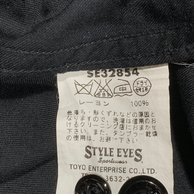 【中古品】【メンズ】 STYLE EYES SUGAR CANE スタイルアイズ シュガーケーン SE32854 DIAMOND STITCH OPENCOLLAR SHIRT ダイヤモンド ステッチ オープンカラー シャツ 145-260627-kh-04-izu サイズ：L カラー：ブラック 万代Net店