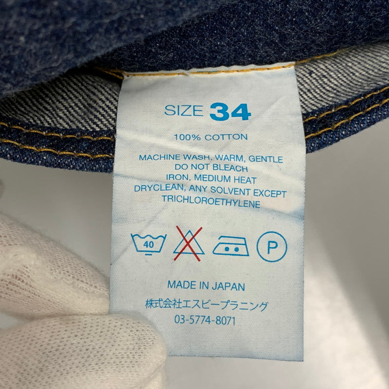 【中古品】【メンズ】 RESOLUTE リゾルト 710 DENIM PANTS デニム パンツ ボトムス 156-260616-kh-09-izu サイズ：34×31 カラー：インディゴ 万代Net店