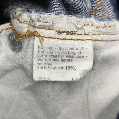 【中古品】【メンズ】 LEVI’S リーバイス 刻印532 SMALL-E 不均等V ケアタグ 黒カン 脇割 通常R 平行ステッチ 501 DENIM PANTS スモールE デニム パンツ ボトムス 157-260616-kh-10-izu サイズ：29×34 カラー：インディゴ 万代Net店