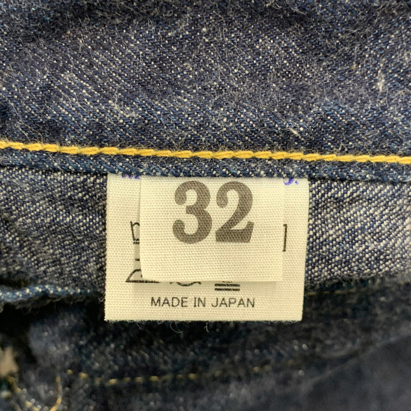【中古品】【メンズ】 WAREHOUSE ウエアハウス S1003XX(1000XX) 1942モデル DENIM PANTS デニム パンツ ボトムス 156-260616-kh-08-izu サイズ：32×32 カラー：インディゴ 万代Net店