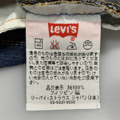 【中古品】【メンズ】 LEVI’S リーバイス 501-01 刻印359 フィリピン製 00S 501 DENIM SHORTS デニム ショーツ ボトムス 157-260627-kh-10-izu サイズ：29×15 カラー：インディゴ 万代Net店