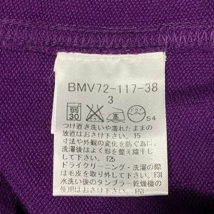 【中古品】【メンズ】 BURBERRY BLACK LABEL バーバリーブラックレーベル BMV72-117-38 ZIP UP HOODED SWEATSHIRT ジップ アップ フーデッド スウェットシャツ パーカー 141-260627-kh-07-izu サイズ：3 カラー：パープル 万代Net店