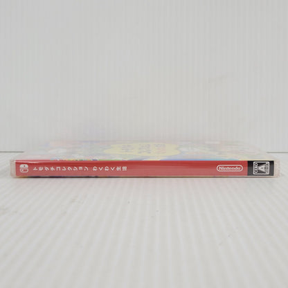 【中古美品】 【未開封】【ゲーム】トモダチコレクション わくわく生活 CERO区分_A 全年齢対象 Nintendo Switch 任天堂 スイッチ ソフト 029-260614-as-16-izu 万代Net店