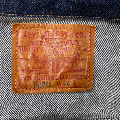 【中古品】【メンズ】 LEVI'S VINTAGE CLOSING リーバイス ビンテージ クロージング 70507-XX17 日本製 507XX 2ND DENIM JACKET デニム ジャケット アウター 146-260617-kh-07-izu サイズ：44 カラー：インディゴ 万代Net店