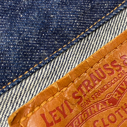 【中古品】【メンズ】 LEVI'S VINTAGE CLOSING リーバイス ビンテージ クロージング 70507-XX17 日本製 507XX 2ND DENIM JACKET デニム ジャケット アウター 146-260617-kh-07-izu サイズ：44 カラー：インディゴ 万代Net店