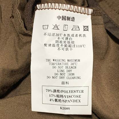 【中古品】【メンズ】 SIMPLE PROJECT CO. シンプルプロジェクト 2-TUCK SLACKS PANTS 2タック スラックス パンツ ボトムス 158-260627-kh-11-izu サイズ：S カラー：ブラウン 万代Net店