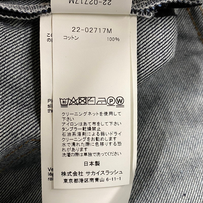 【中古品】【メンズ】 SACAI サカイ 22-02717M DENIM BLOUSON デニム ブルゾン アウター 140-260617-kh-05-izu サイズ：2 カラー：インディゴ 万代Net店