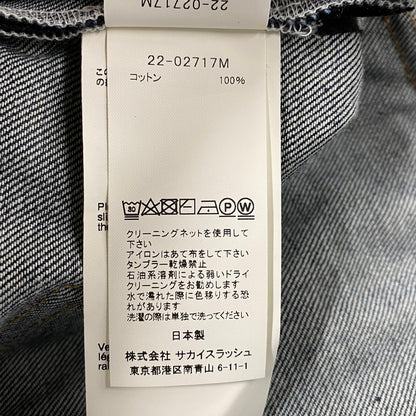 【中古品】【メンズ】 SACAI サカイ 22-02717M DENIM BLOUSON デニム ブルゾン アウター 140-260617-kh-05-izu サイズ：2 カラー：インディゴ 万代Net店