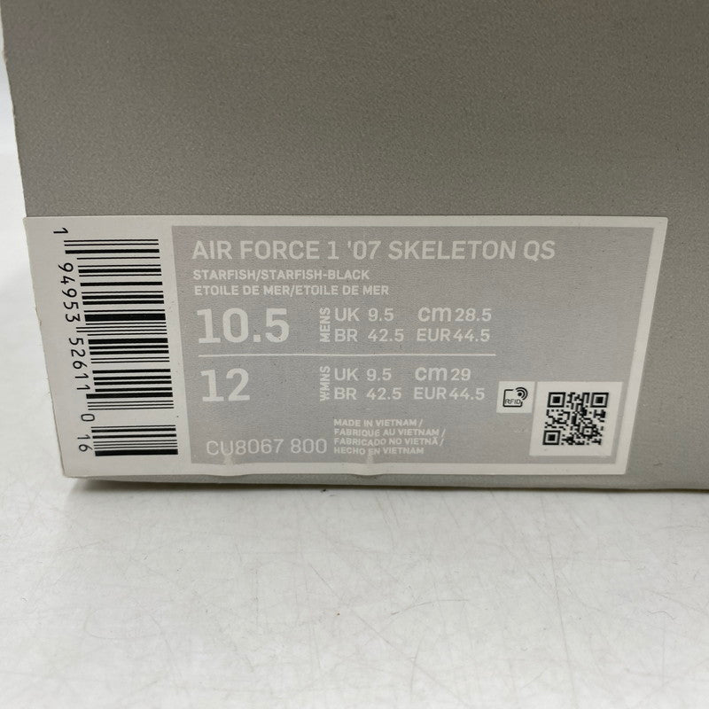 【中古品】【メンズ】 NIKE ナイキ AIR FORCE 1 '07 SKELETON QS CU8067-800 エア フォース 1 '07 スケルトン QS スニーカー シューズ 靴 160-260616-as-06-izu サイズ：28.5cm カラー：STARFISH/STARFISH-BLACK 万代Net店