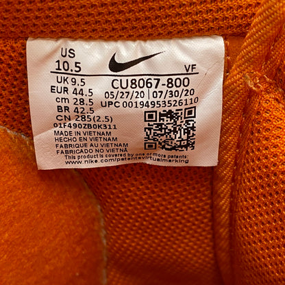 【中古品】【メンズ】 NIKE ナイキ AIR FORCE 1 '07 SKELETON QS CU8067-800 エア フォース 1 '07 スケルトン QS スニーカー シューズ 靴 160-260616-as-06-izu サイズ：28.5cm カラー：STARFISH/STARFISH-BLACK 万代Net店