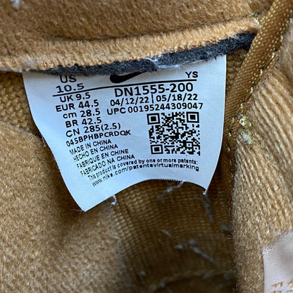【中古品】【メンズ】 NIKE ナイキ × SUPREME シュプリーム DN1555-200 AIR FORCE 1 LOW FLAX WHEAT エア フォース 1 ロー フラックス ウィート スニーカー 靴 160-260616-kh-11-izu サイズ：28.5 カラー：FLAX/FLAX-GUM 万代Net店