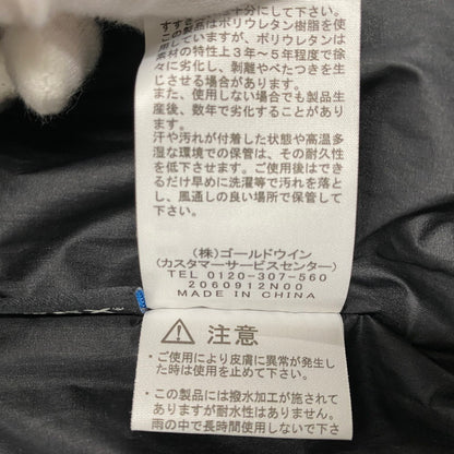 【中古品】【メンズ】 THE NORTH FACE ザ・ノースフェイス NY82132 INSULATION BOMBER JACEKT インサレーション ボンバー ジャケット アウター 144-260615-cs-11-izu サイズ：XL カラー：ブラック 万代Net店