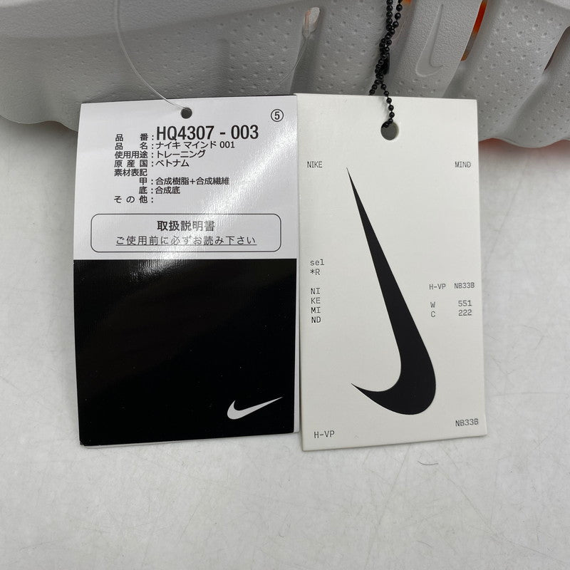 【中古美品】【メンズ/レディース】 NIKE ナイキ MIND 001 HQ4307-003 マインド 001 サンダル シューズ 靴 160-260616-as-05-izu サイズ：26cm カラー：LT SMOKE GREY/CHROME 万代Net店