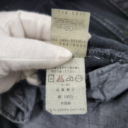 【中古品】【メンズ】 Levi's リーバイス DENIM PANTS 501-0658 デニムパンツ 刻印552 USA製 ジーンズ ボトムス 157-260617-as-04-izu サイズ：30×34 カラー：ブラック 万代Net店