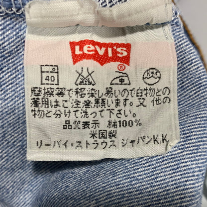 【現状渡し品】【メンズ】 LEVI'S リーバイス 刻印553 USA製 501 DENIM PANTS デニム パンツ ボトムス 157-260627-kh-01-izu サイズ：33×32 カラー：ライトインディゴ 万代Net店