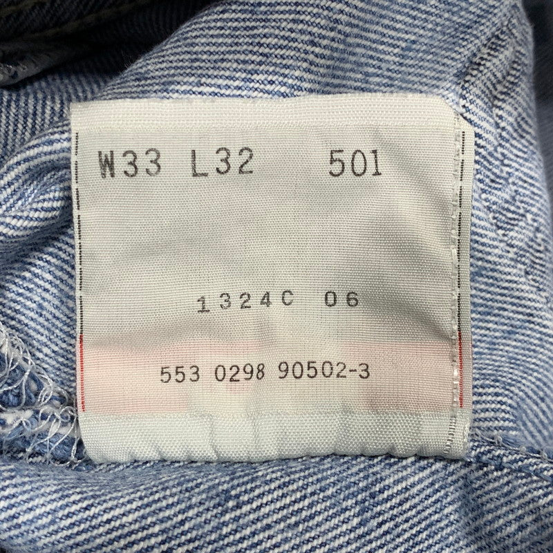 【現状渡し品】【メンズ】 LEVI'S リーバイス 刻印553 USA製 501 DENIM PANTS デニム パンツ ボトムス 157-260627-kh-01-izu サイズ：33×32 カラー：ライトインディゴ 万代Net店